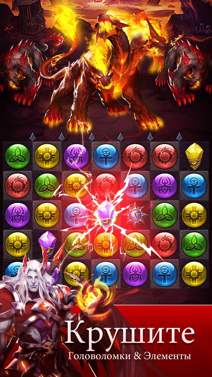 Puzzles & Conquest screenshot image 2_Popularmodapk.com