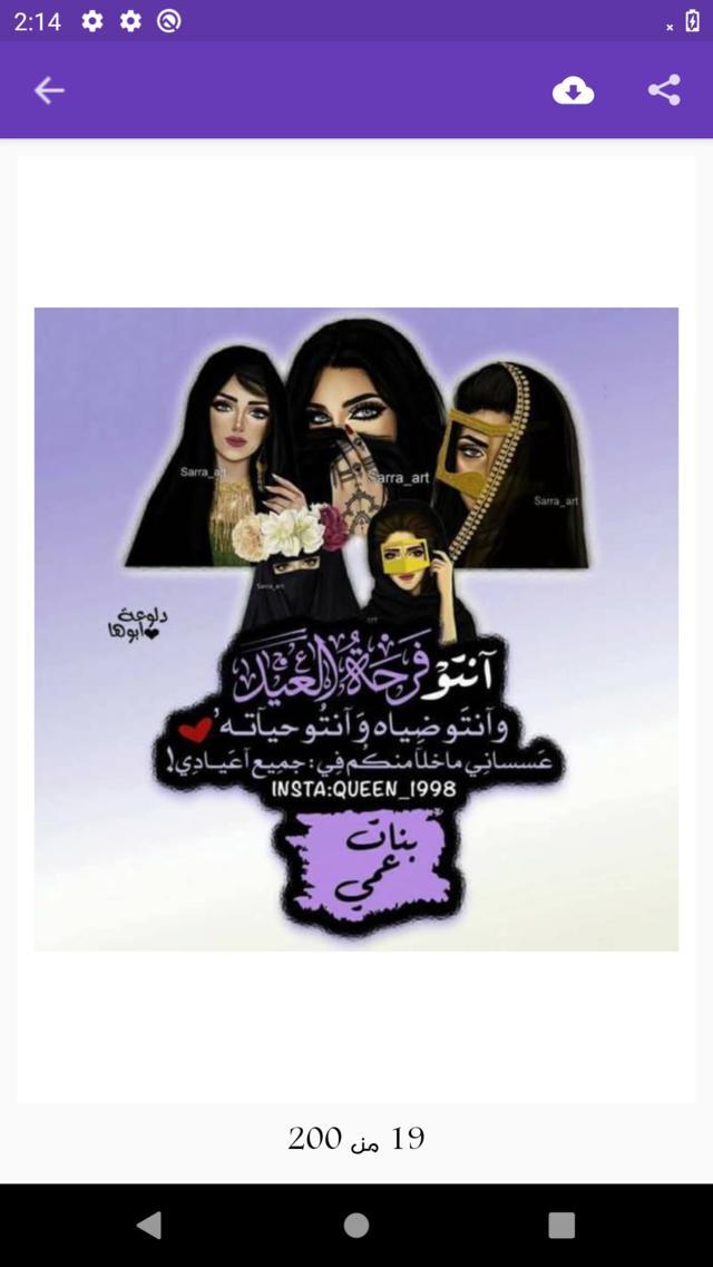 像素枪战斗机 screenshot image 7_Popularmodapk.com