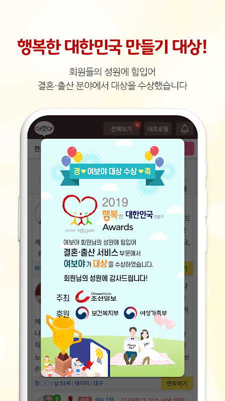 Go Game Lesson (Joseki) screenshot image 2_Popularmodapk.com