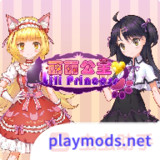 WhiteLily<span>(Free Download)</span>1.20.023-patreon_Popularmodapk.com