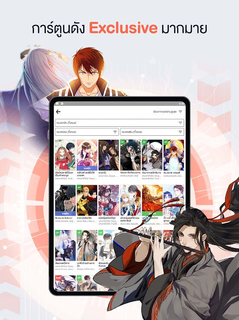 Dini Kitaplar Kütüphanesi screenshot image 4_Popularmodapk.com