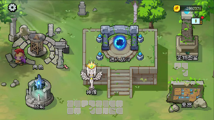 神之幸存者<span>(BETA)</span> screenshot image 5_Popularmodapk.com