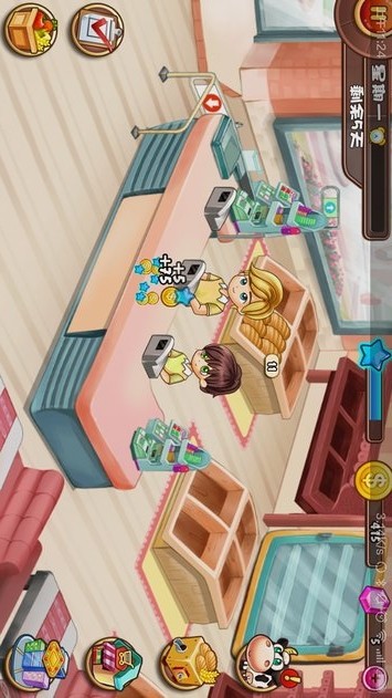 农场物语破解版<span>(mod)</span> screenshot image 4_Popularmodapk.com