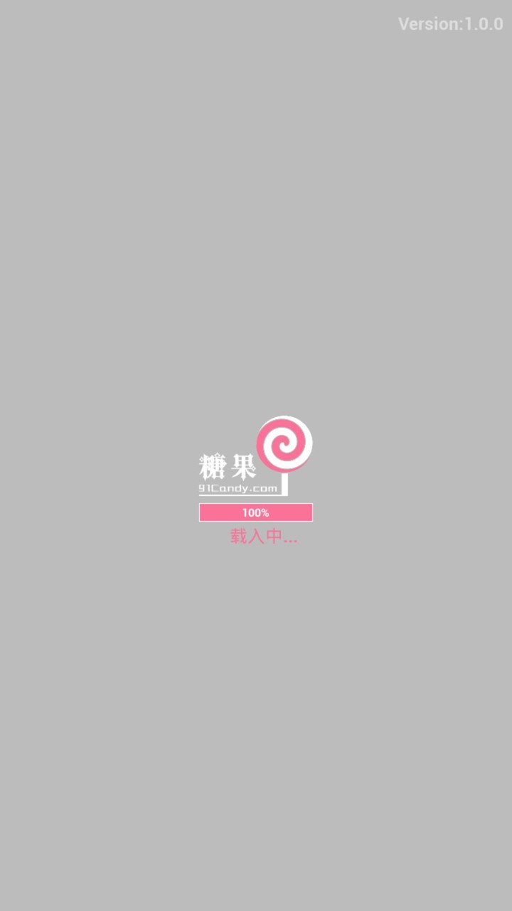 Candy screenshot image 9_Popularmodapk.com