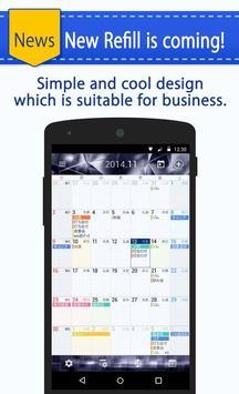 SWAPP screenshot image 1_Popularmodapk.com