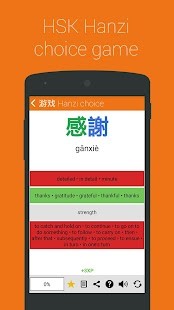 ZAP Imóveis screenshot image 1_Popularmodapk.com