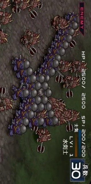 新天魔界混沌时代4 汉化版(Emulator port) screenshot image 2_Popularmodapk.com