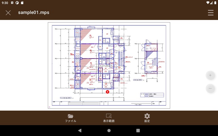DRA Viewer screenshot image 5_Popularmodapk.com