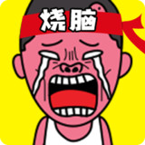 史上最烧脑游戏破解版<span>(mod)</span>1.0_Popularmodapk.com