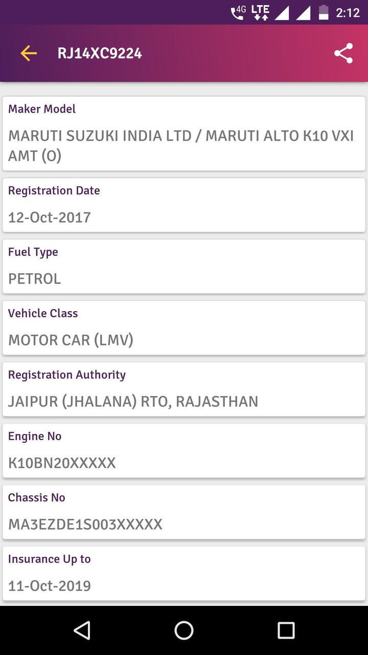 プロジェクトセカイ feat. 初音ミク Rehersal screenshot image 3_Popularmodapk.com