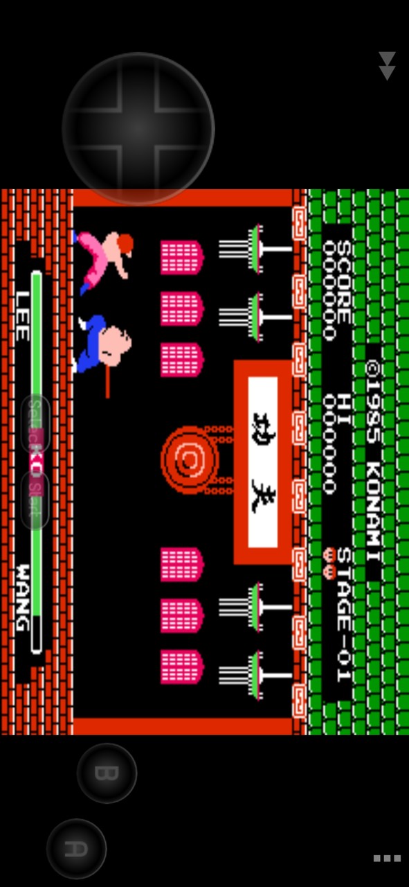 Kungfu(God Mode) screenshot image 12_Popularmodapk.com