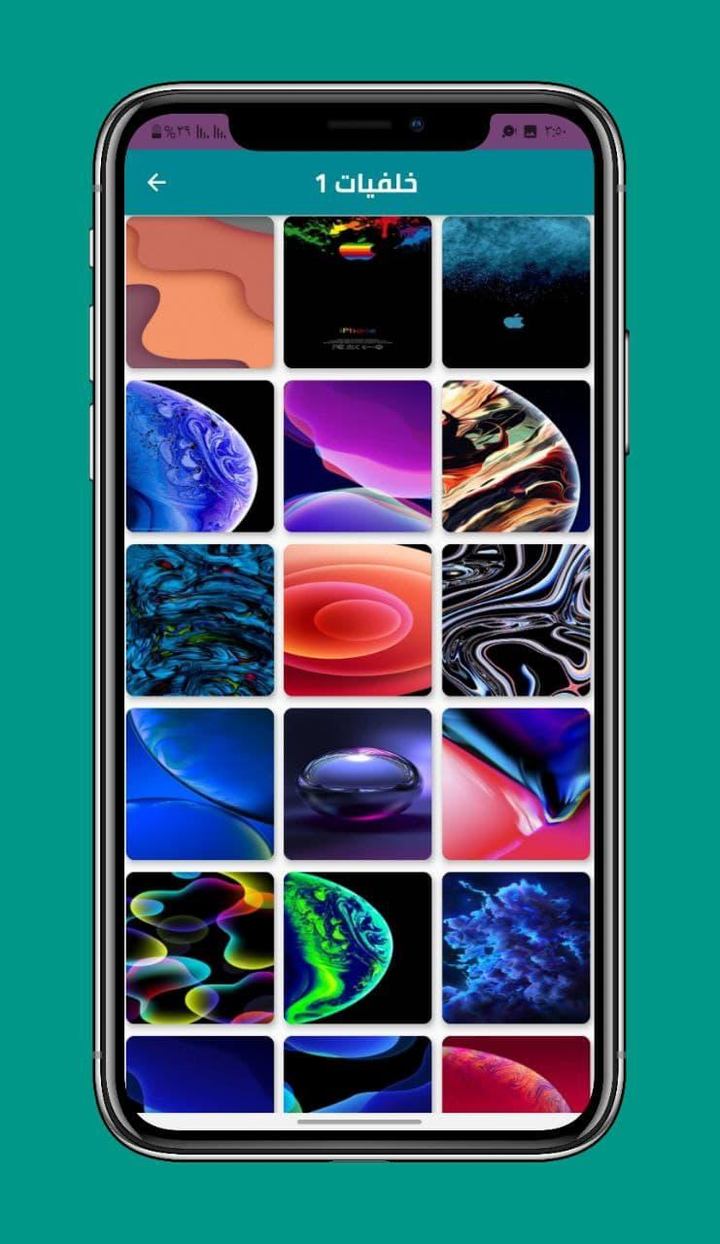 خلفيات ايفون screenshot image 7_Popularmodapk.com