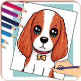 How To Draw Cute Dog2.2_Popularmodapk.com