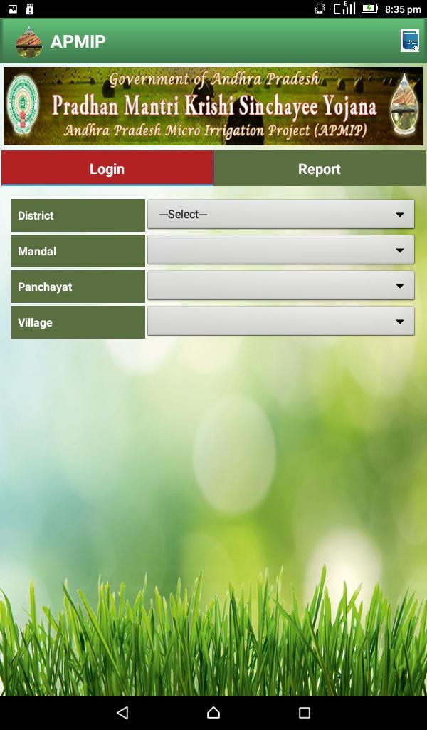 APMIP screenshot image 2_Popularmodapk.com