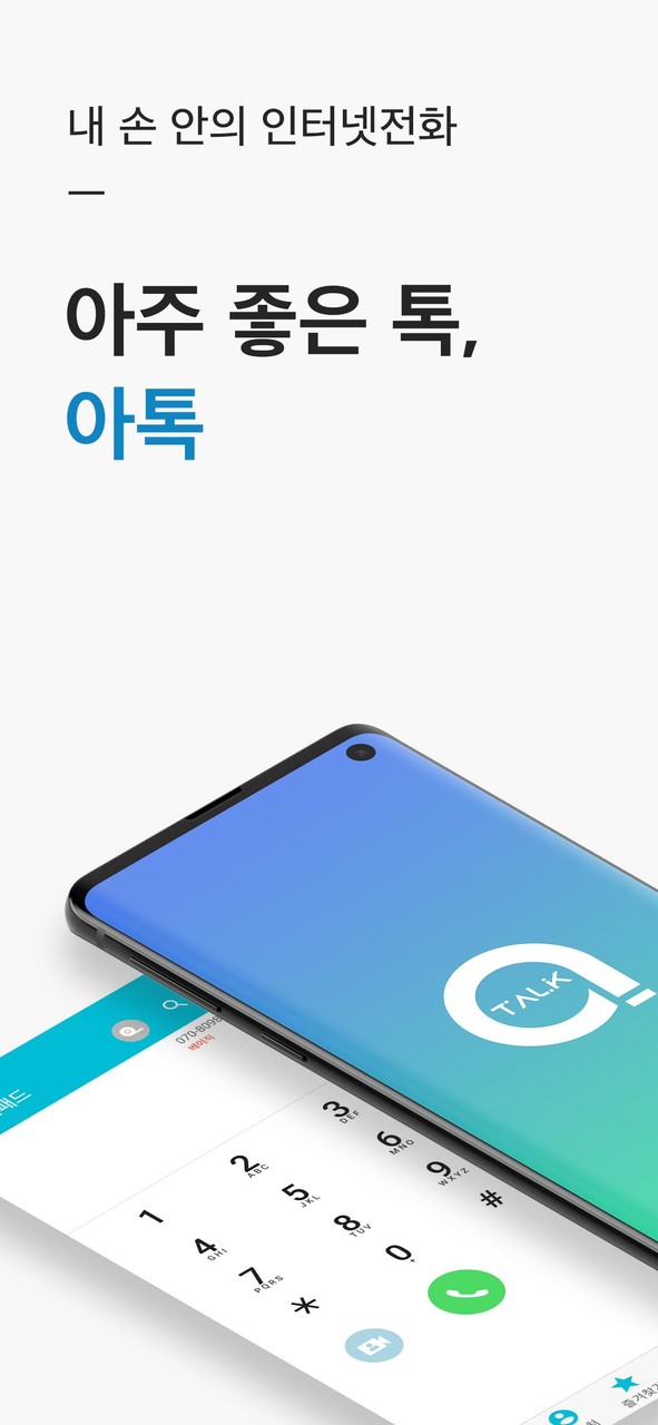 World of Empires 2<span>(No Ads)</span> screenshot image 1_Popularmodapk.com