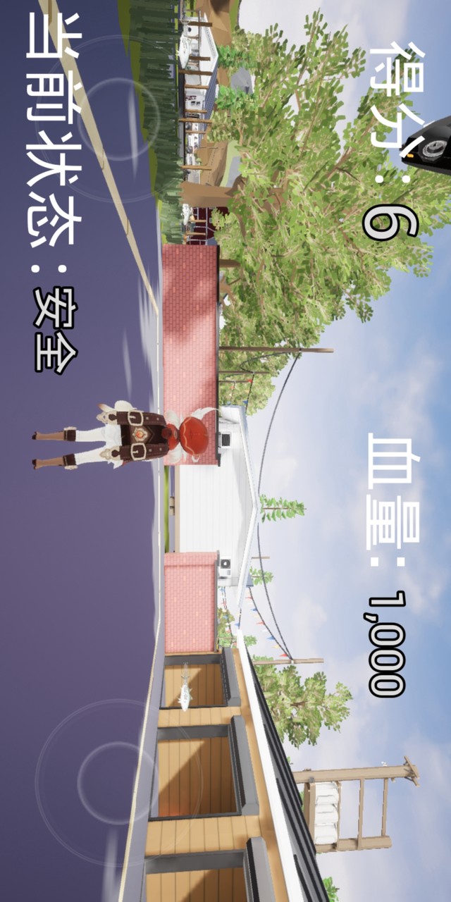 可莉炸鱼模拟器<span>(user made)</span> screenshot image 4_Popularmodapk.com