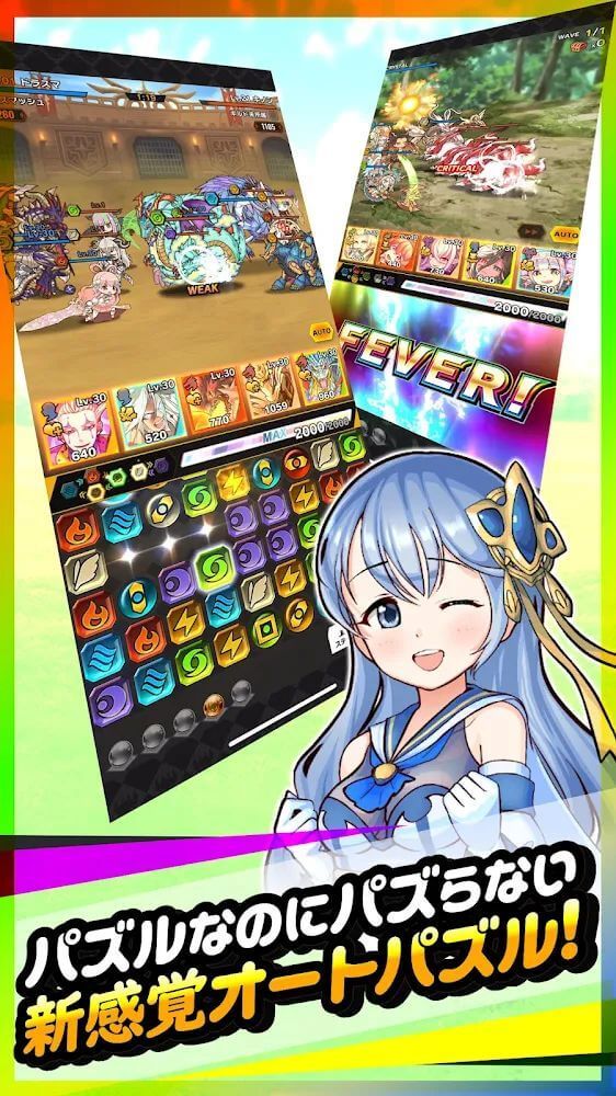 达尔文进化岛 screenshot image 2_Popularmodapk.com