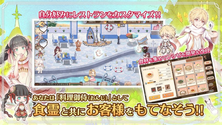 Ace Attorney: Dual Destinies(English version first) screenshot image 8_Popularmodapk.com