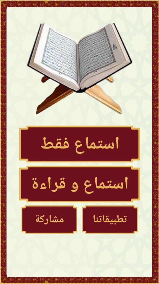 漫画 ebookjapan 漫画が電子書籍で読める漫画アプリ screenshot image 11_Popularmodapk.com