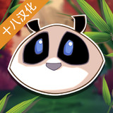 竹野之子汉化破解版（十八汉化组）<span>(mod)</span>0.49_Popularmodapk.com