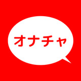 課金なし オナチャ ご近所さんマッチングアプリ簡単サーチ2_Popularmodapk.com