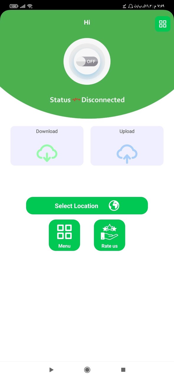 vbn smiley screenshot image 1_Popularmodapk.com