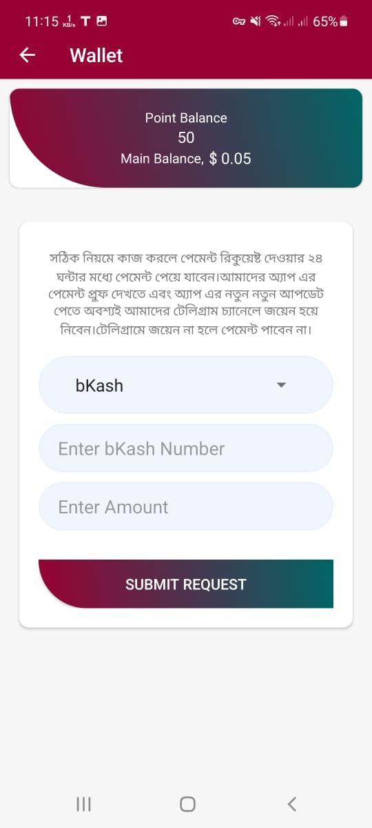 MH Panda screenshot image 16_Popularmodapk.com