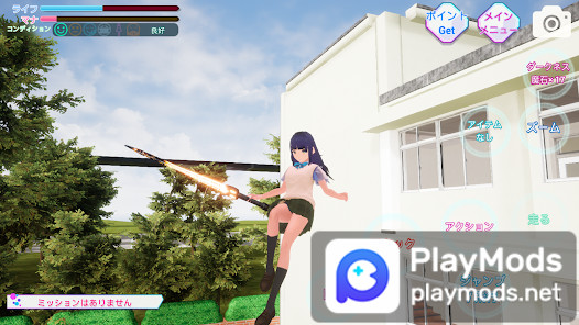 School Simulator Darkness<span>(Unlimited Money)</span> screenshot image 8_Popularmodapk.com