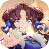 仙剑奇侠传九野1.0.41_Popularmodapk.com