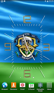 Pakistan Cardiac Society screenshot image 2_Popularmodapk.com