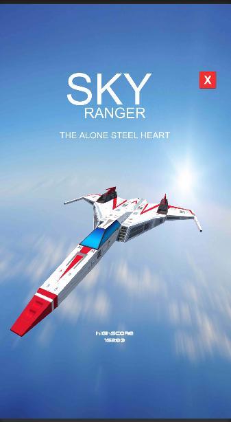 SkyRanger screenshot image 1_Popularmodapk.com