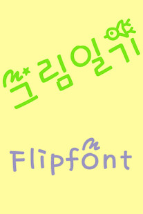 PPSX To PDF - PPSX File Viewer screenshot image 1_Popularmodapk.com