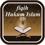 Game Ilmu Fiqih Thaharoh1.0_Popularmodapk.com