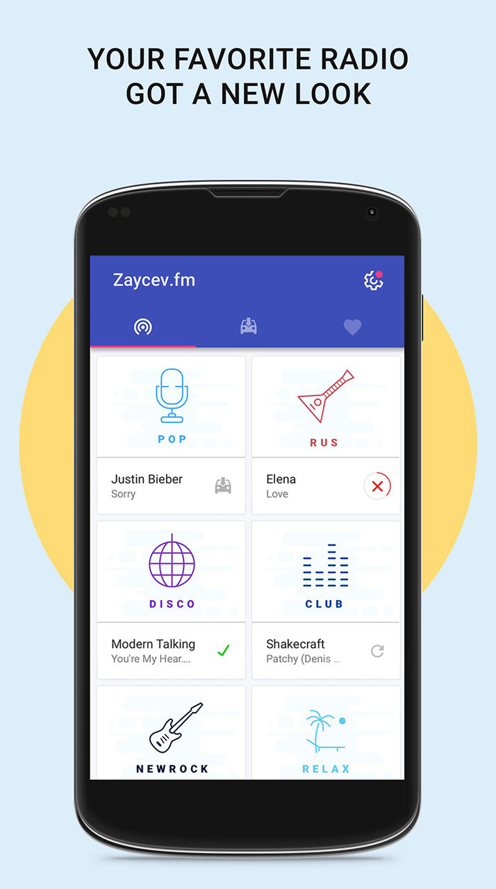 Zaycev.fm Listen online radio<span>(Premium)</span> screenshot image 9_Popularmodapk.com