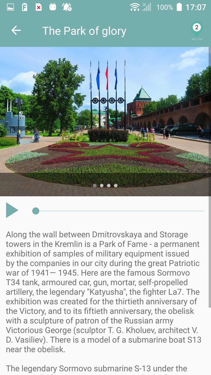 Nizhny Novgorod: Travel Guide screenshot image 24_Popularmodapk.com