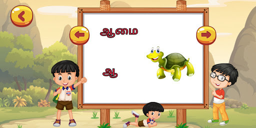 Tamil kids learn, play and story screenshot image 6_Popularmodapk.com
