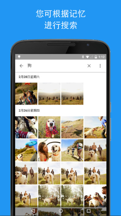 Dead Ops Zombies Reborn - Zombie Shooter(Large enty of Diamonds) screenshot image 1_Popularmodapk.com