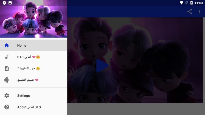 Valera Health screenshot image 7_Popularmodapk.com