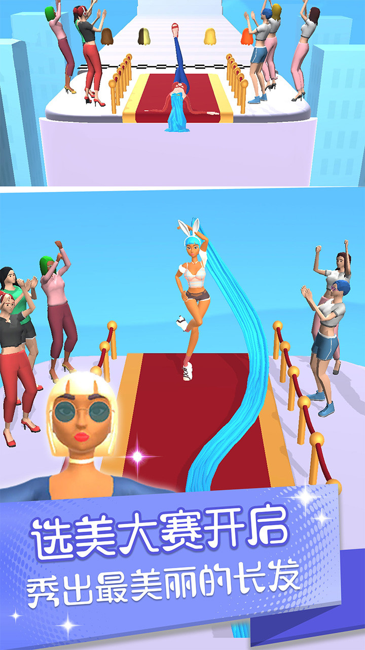 邻家有女 screenshot image 1_Popularmodapk.com