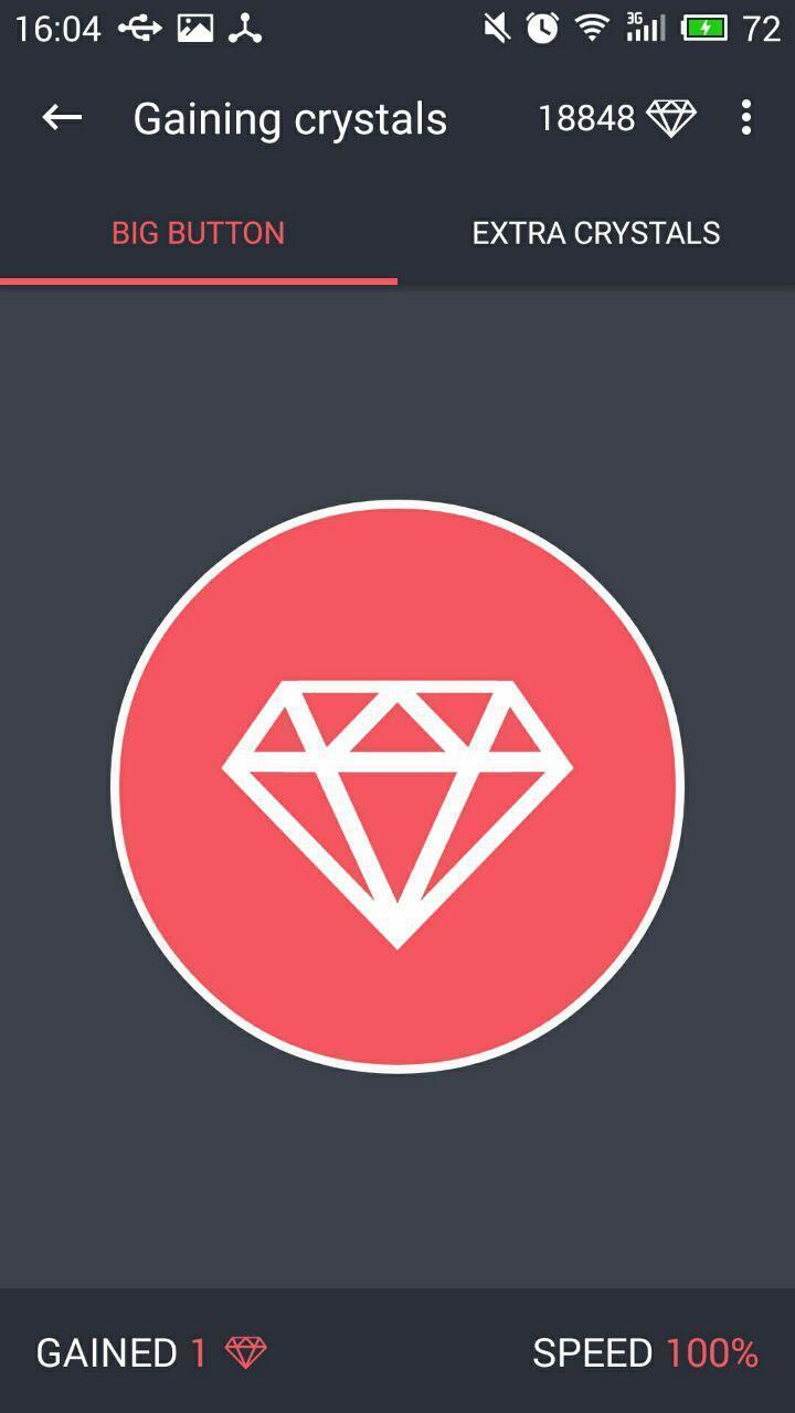 Neutrino+ screenshot image 14_Popularmodapk.com