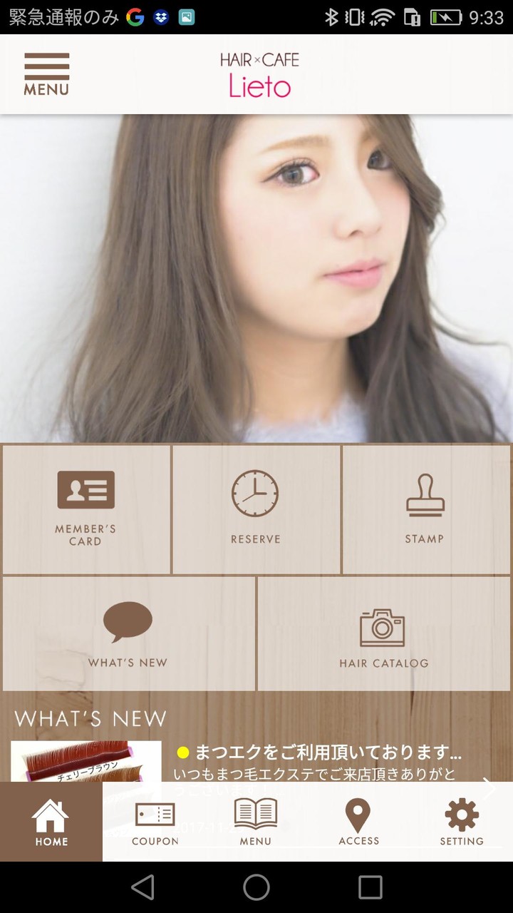 Real Driving Sim(Unlimited Money) screenshot image 2_Popularmodapk.com
