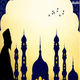 الصلوات الابراهيمية كاملة3_Popularmodapk.com