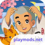 聪明的一休解谜<span>(No Ads)</span>1.00.18_Popularmodapk.com