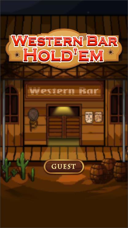 趣味德州 screenshot image 1_Popularmodapk.com