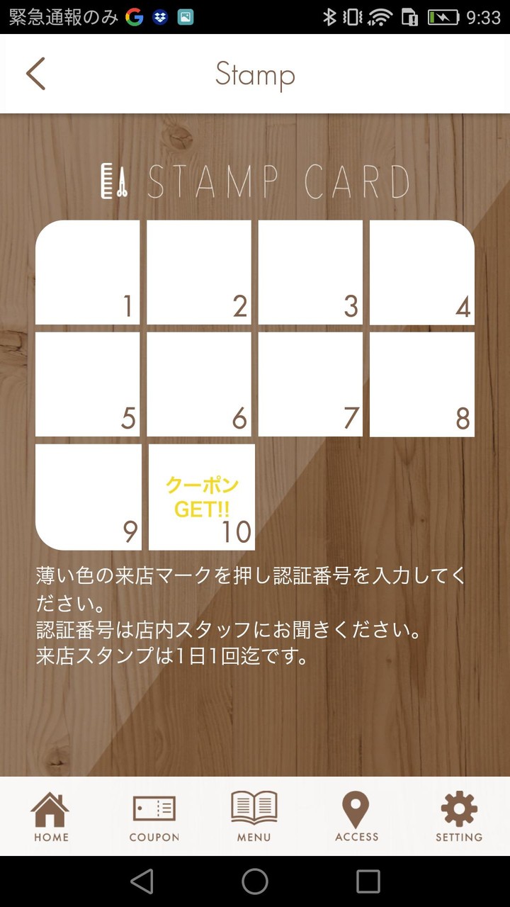 Real Driving Sim(Unlimited Money) screenshot image 4_Popularmodapk.com