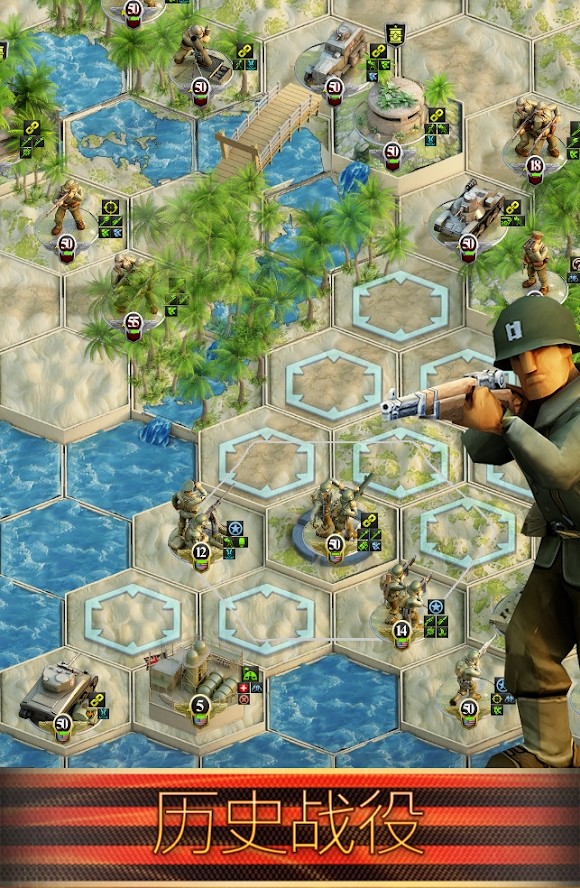 Frontline: World War II(All contents for free) screenshot image 9_Popularmodapk.com