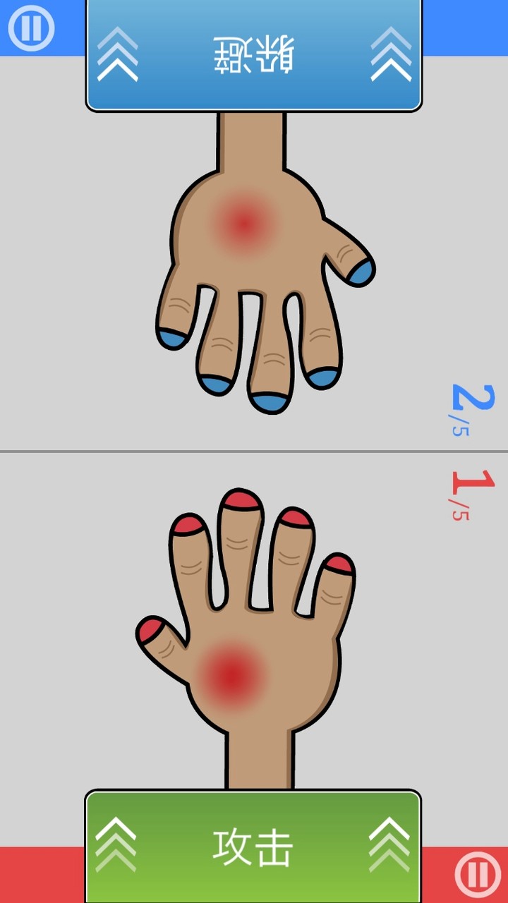 Challenge Your Friends 2Player(No Ads) screenshot image 25_Popularmodapk.com