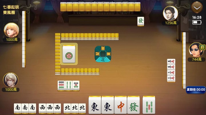 快樂香港麻將 screenshot image 2_Popularmodapk.com