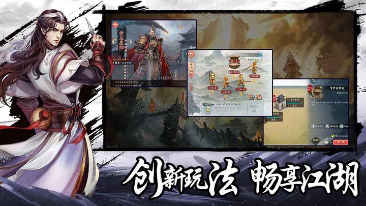 智夺军旗 screenshot image 5_Popularmodapk.com