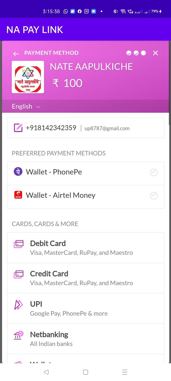 NA PAY screenshot image 3_Popularmodapk.com